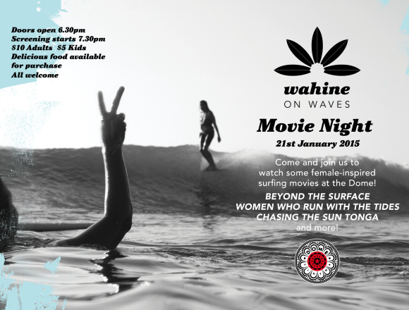 Dome Cinema & Wahine on Waves Movie night in Gisborne – New Zealand